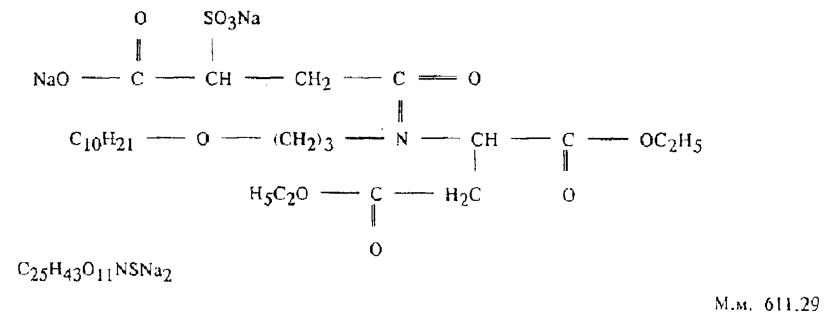 Метанол диэтиловый. Диэтиловый эфир аспарагиновой кислоты. Диэтилового эфира формула br2. ОП-7 смачиватель формула. N, N- диэтиловый эфир 2, 2,.