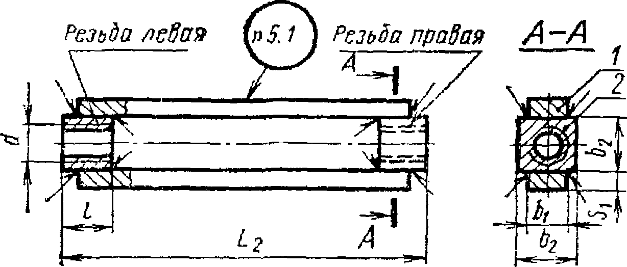 Талреп чертеж dwg