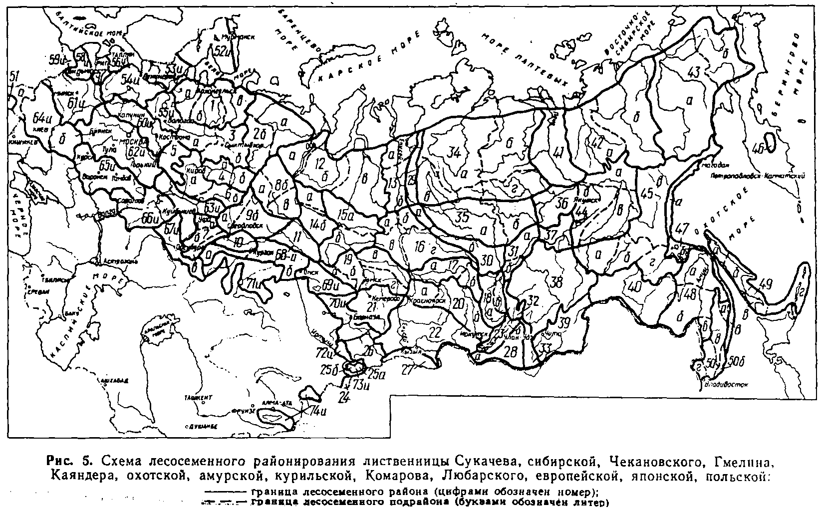 Карта лесорастительного районирования