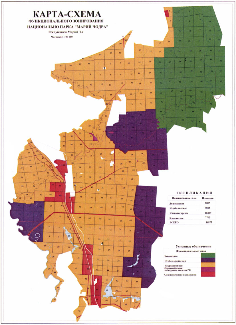 Марий чодра карта