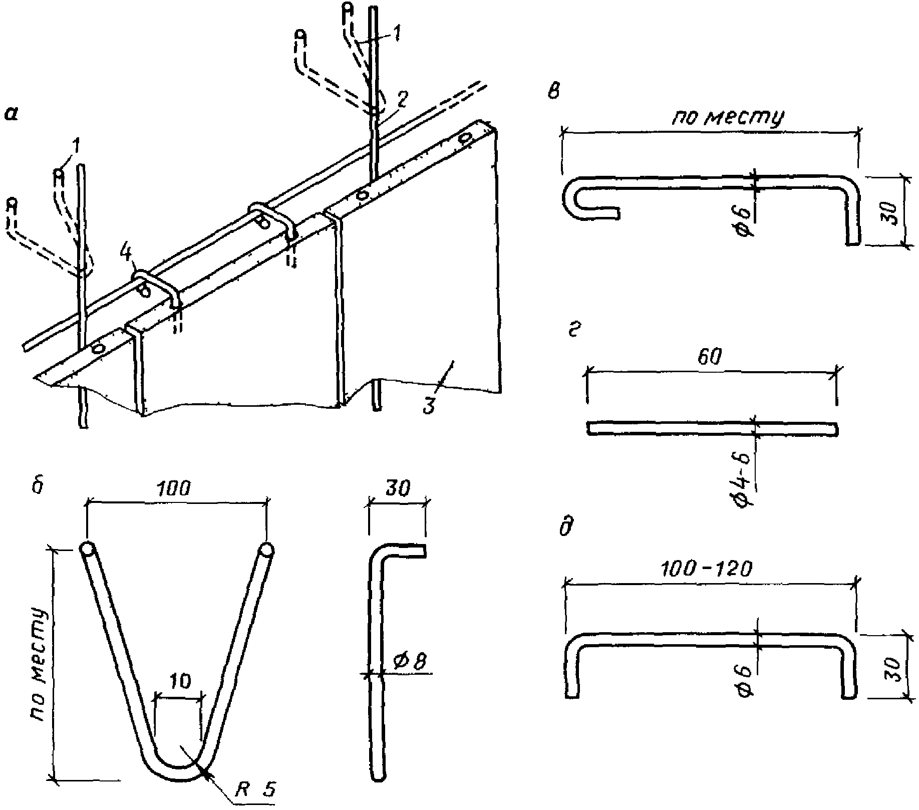 крепление гранитных плит на пиронах. крепление гранитных плит облицовки узлы. облицовка цоколя натуральным камнем технологическая карта. крепление гранита 600х300 узлы. крепление гранитных плит облицовки узлы.