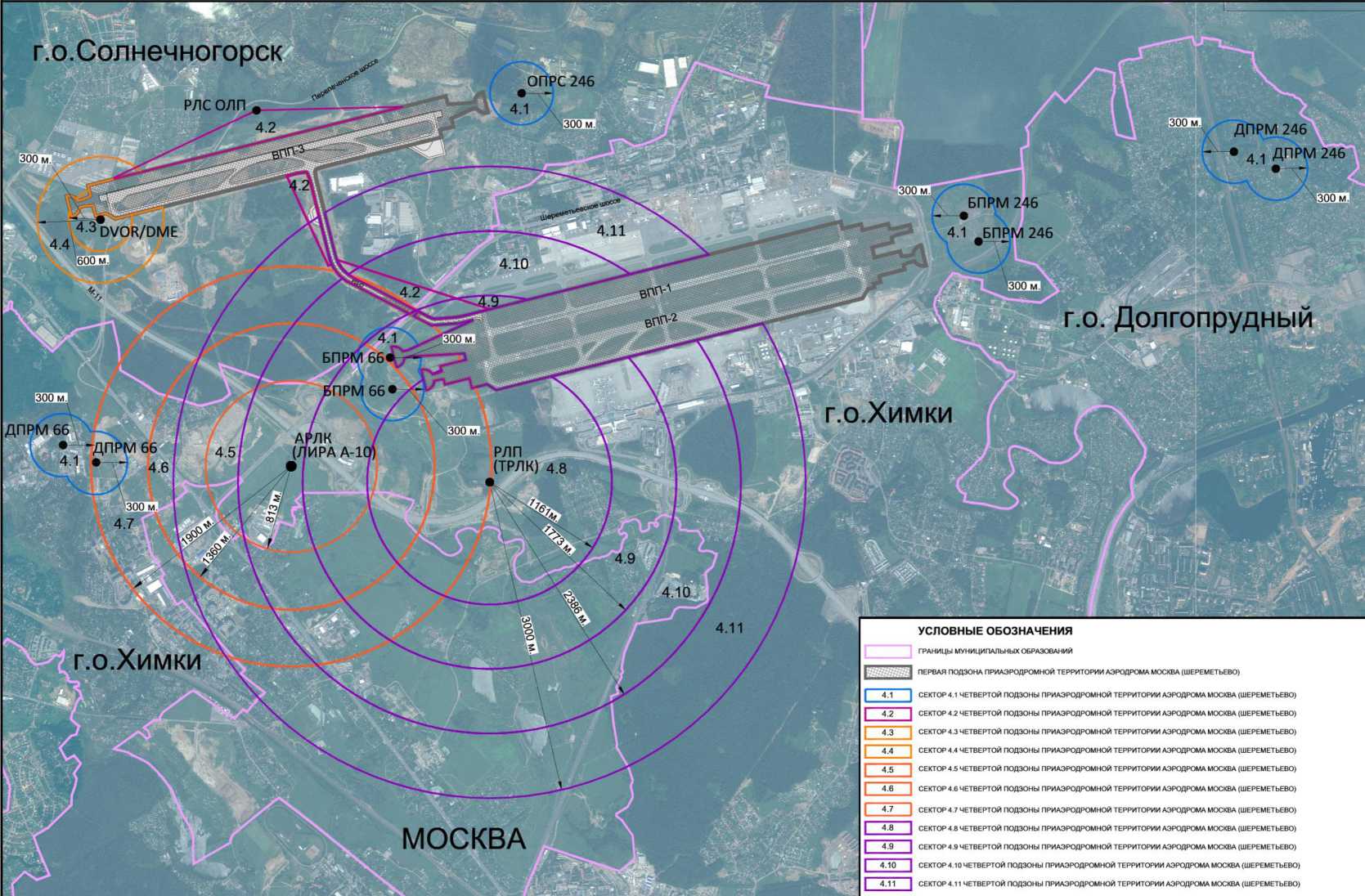 Полетная зона g карта