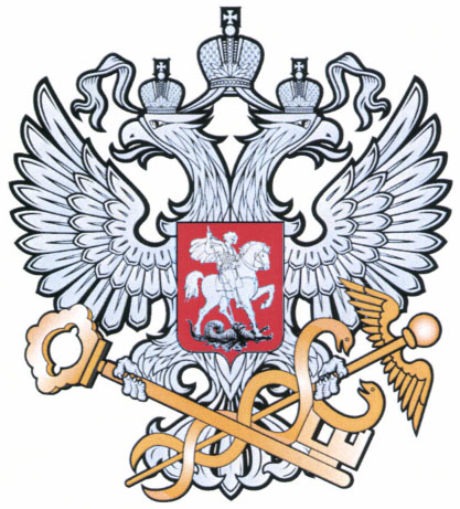 Изображение герба эмблемы товарного знака помещается