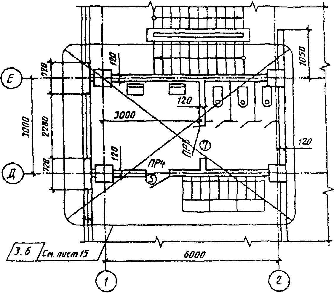 Изм 1 в чертежах