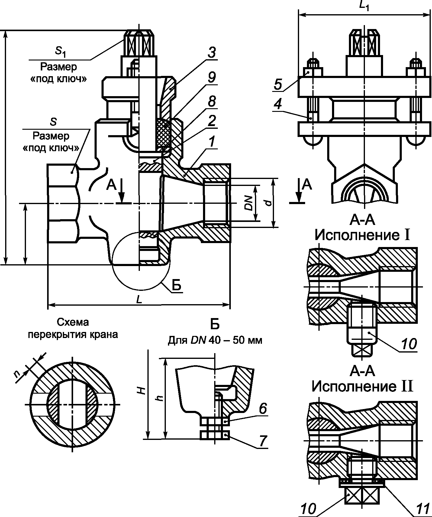 Пробковый кран н7602-105