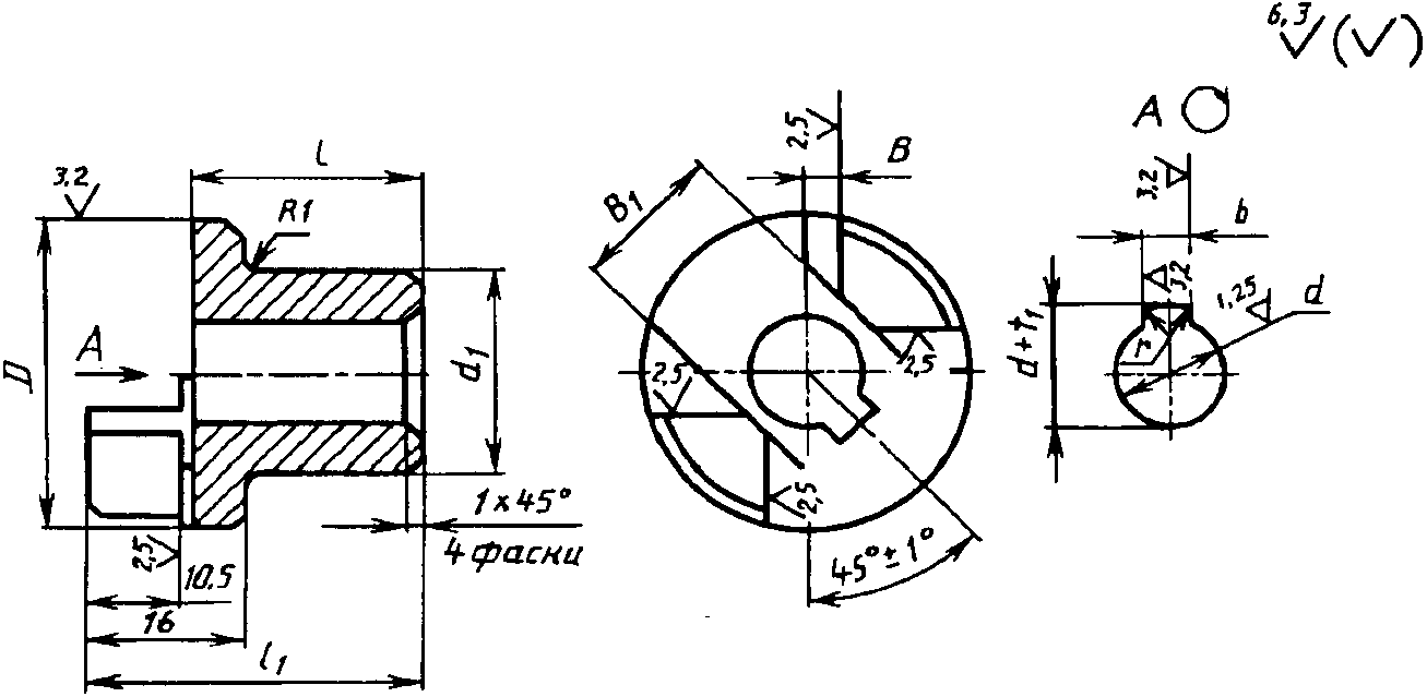 Муфта со звездочкой чертеж