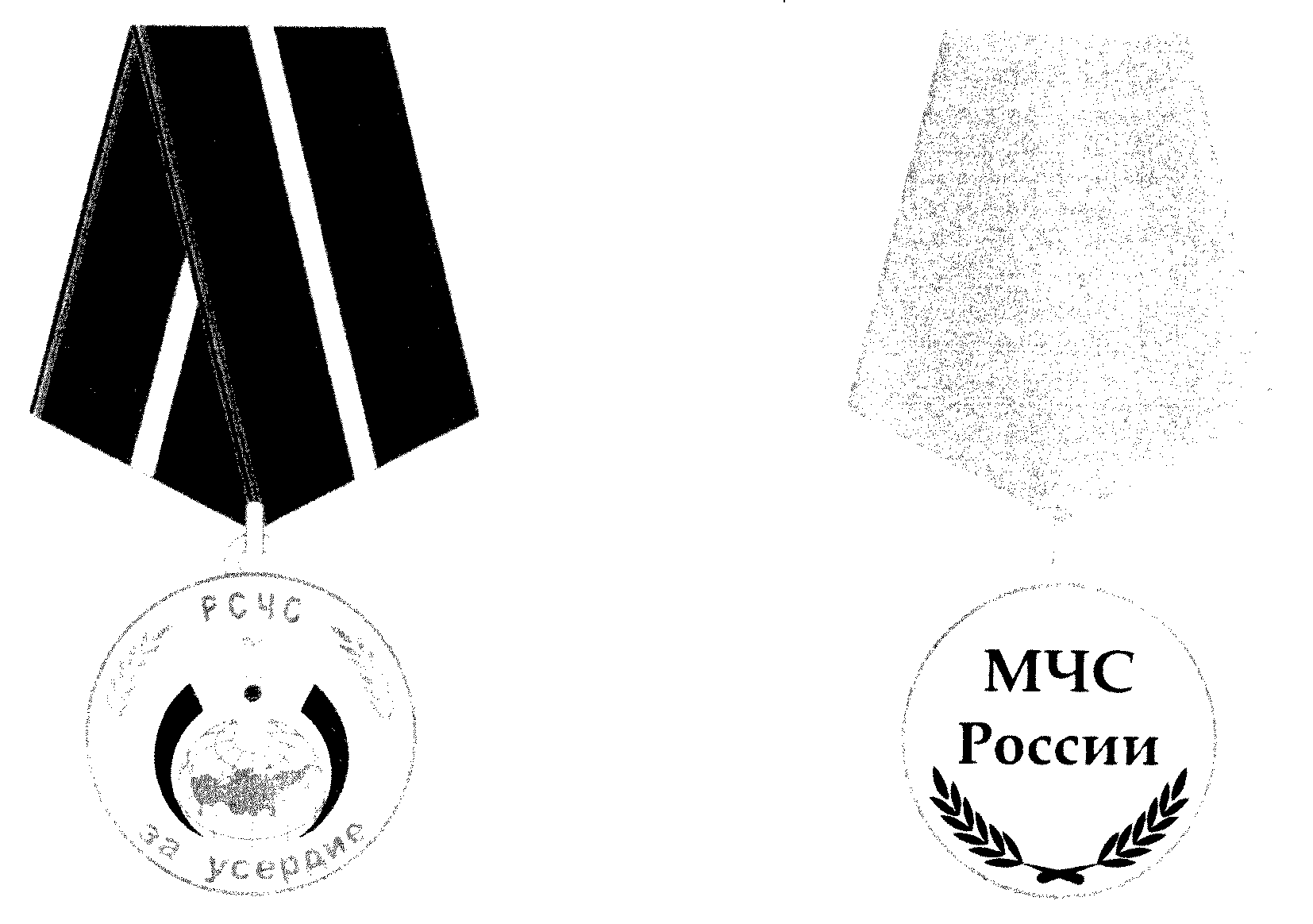 Рисунки медалей 4 класс