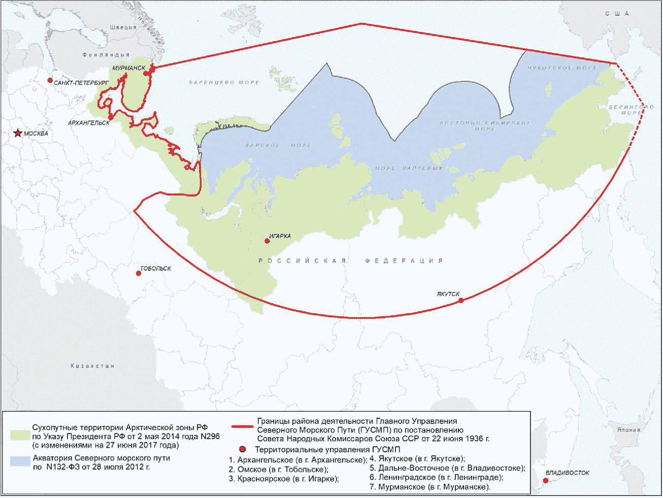 Карта арктической зоны россии