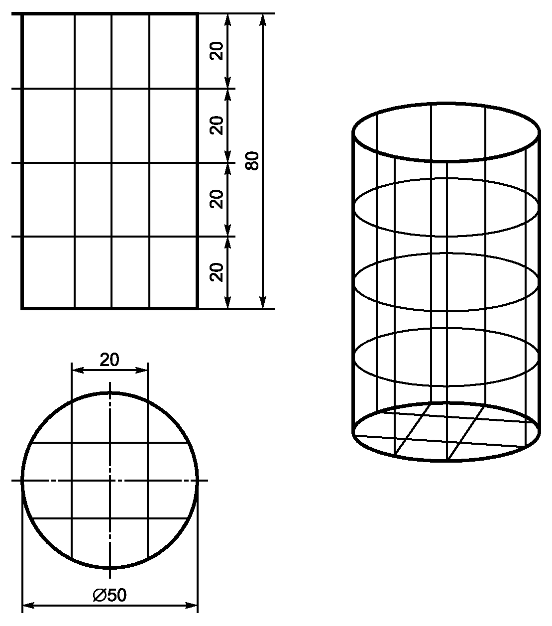 Рисунок 1 1 цилиндрический