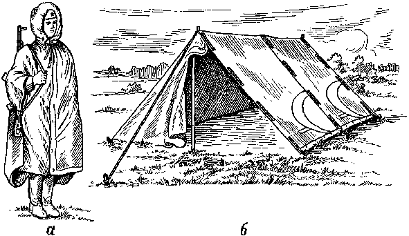 Плащ палатка накидка воениздат 1938. Плащ-палатка армейская выкройка. Слово плащ палатка образовано сложением слов. Слово плащ палатка образовано сложением слов. Плащ палатка выкройка.