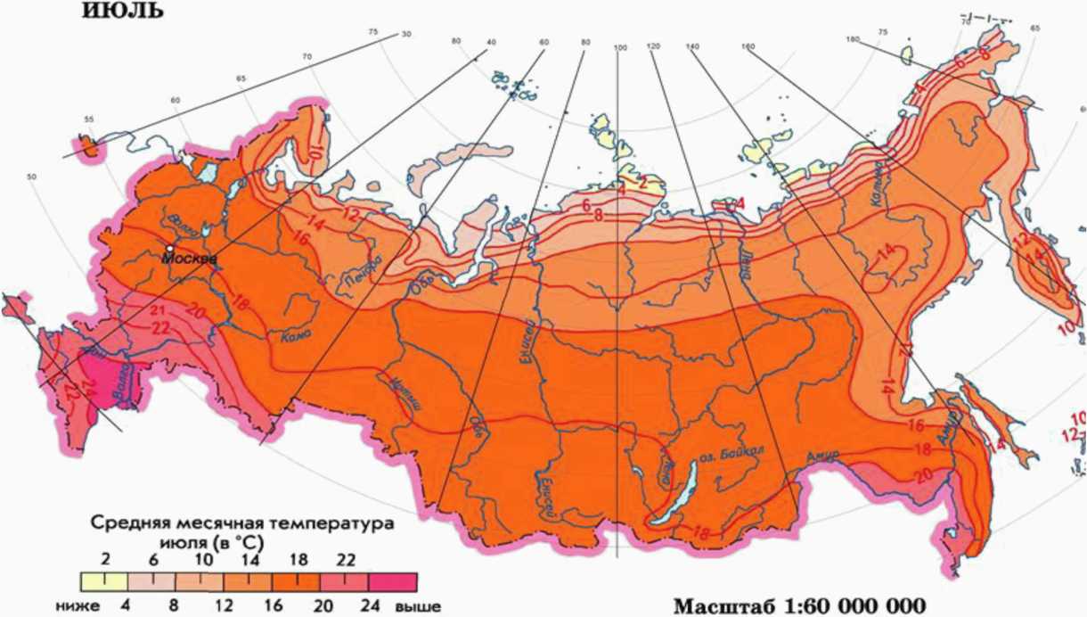 Температура июля карта россии