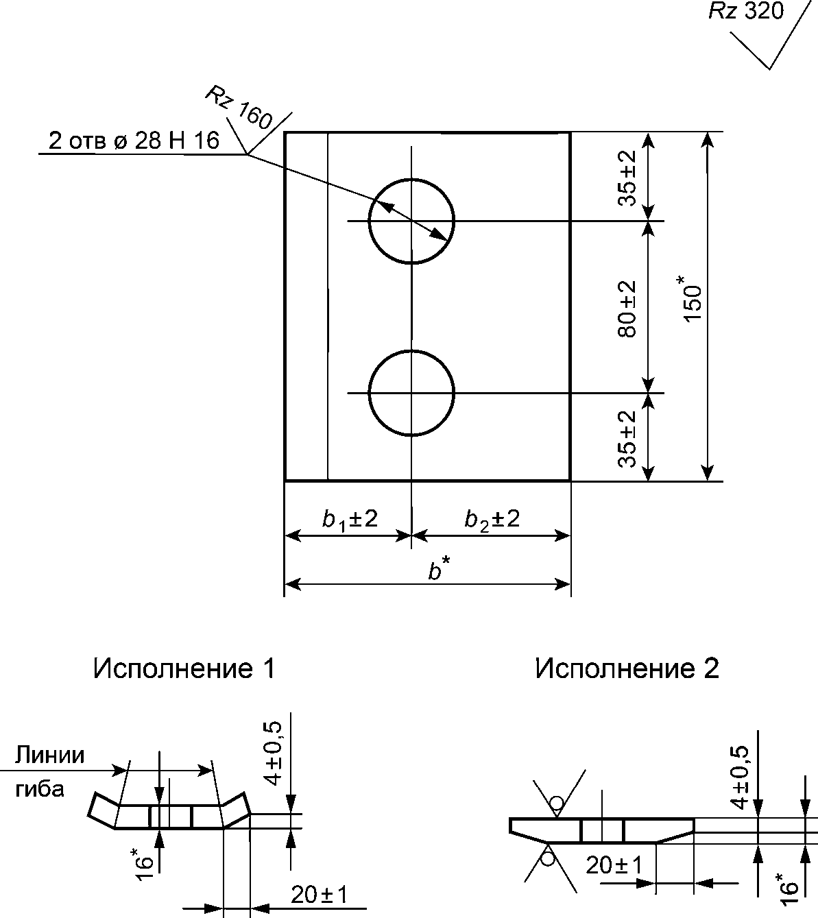 Рельс р24 чертеж