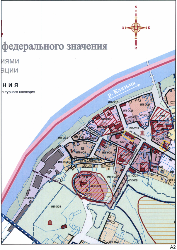 Границах территории исторического поселения регионального значения. Границах территории исторического поселения регионального значения