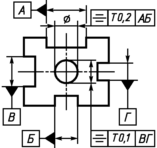 Допуск симметричности. Допуск симметричности т/2. Симметричные пазы на чертеже. Допуск симметричности пазов. Допуск симметричности отверстий относительно общей оси.