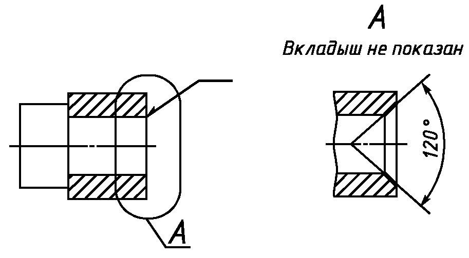 Обозначение рисунка. Пайка чертеж изделий. Обозначение рисунков по ГОСТУ. Как указывается пайка на чертеже. Как показать наплавку на чертеже.