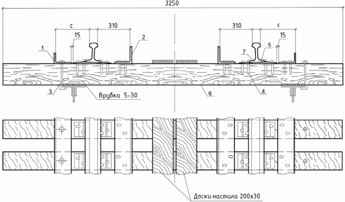 Мостовое полотно. Мостовое полотно на деревянных поперечинах мостовых брусьях. Мостовые конструкции 14хгндц. Мостовое полотно ЖД схема. Недостатки деревянного мостового бруса.