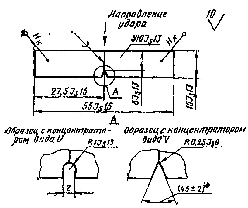 Обозначение паяных соединений на чертежах гост