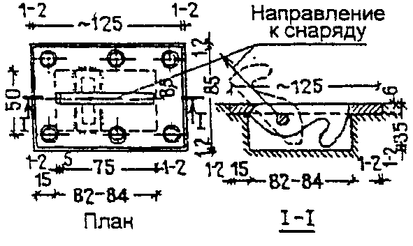 Сп 31 112 физкультурно спортивные залы. Нормаль Висти н-2212.