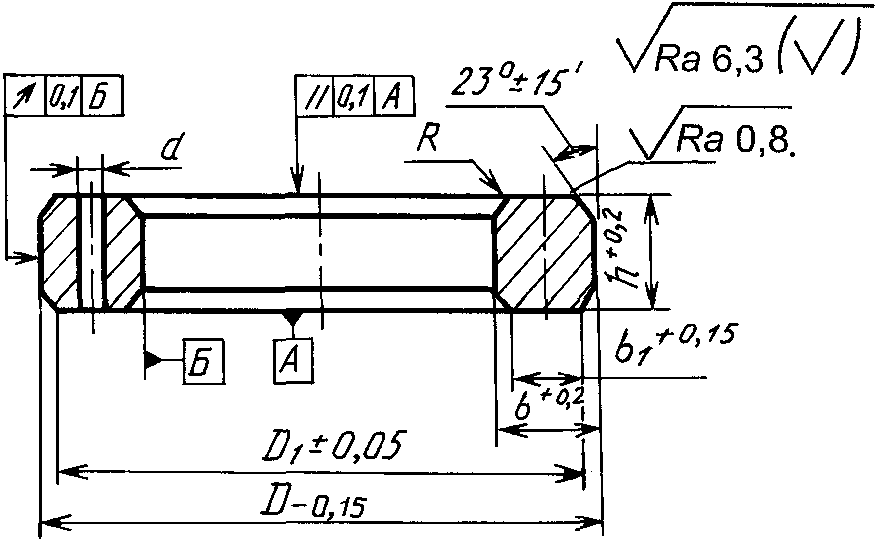 Фланец гост 28919 91 чертеж