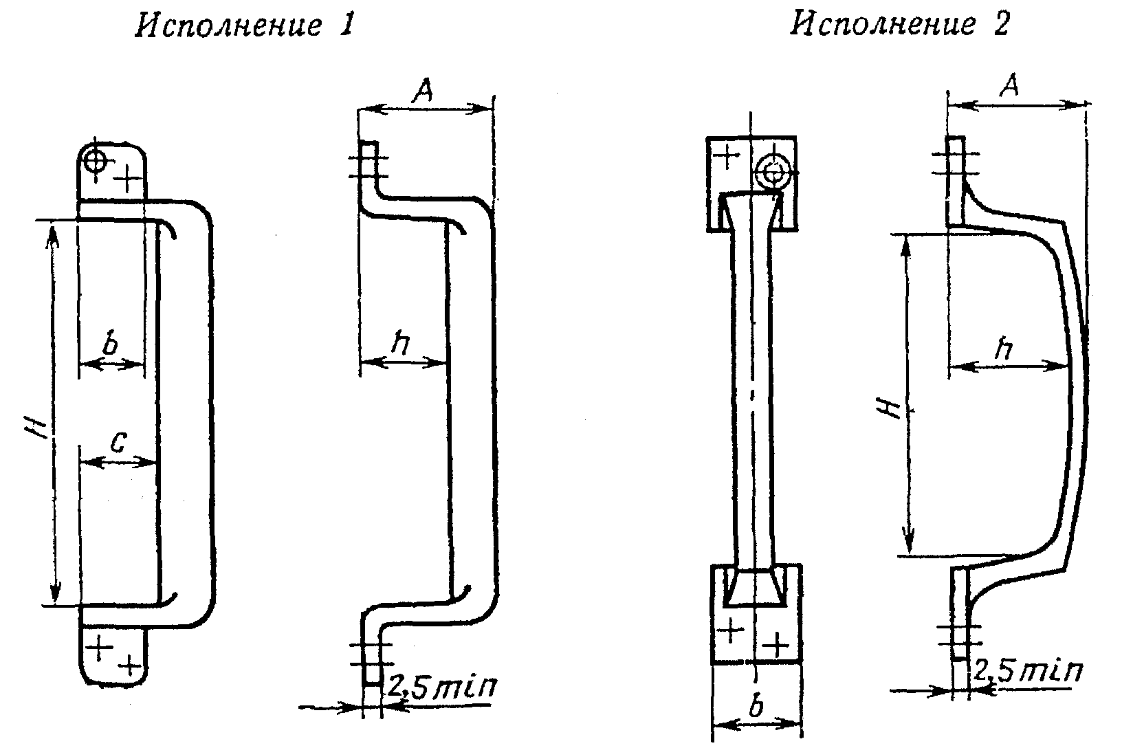 Чертеж ручки