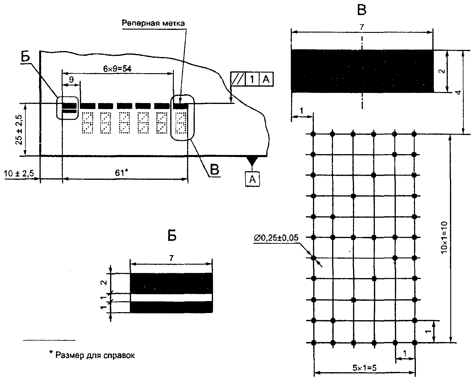 Р 51506 99