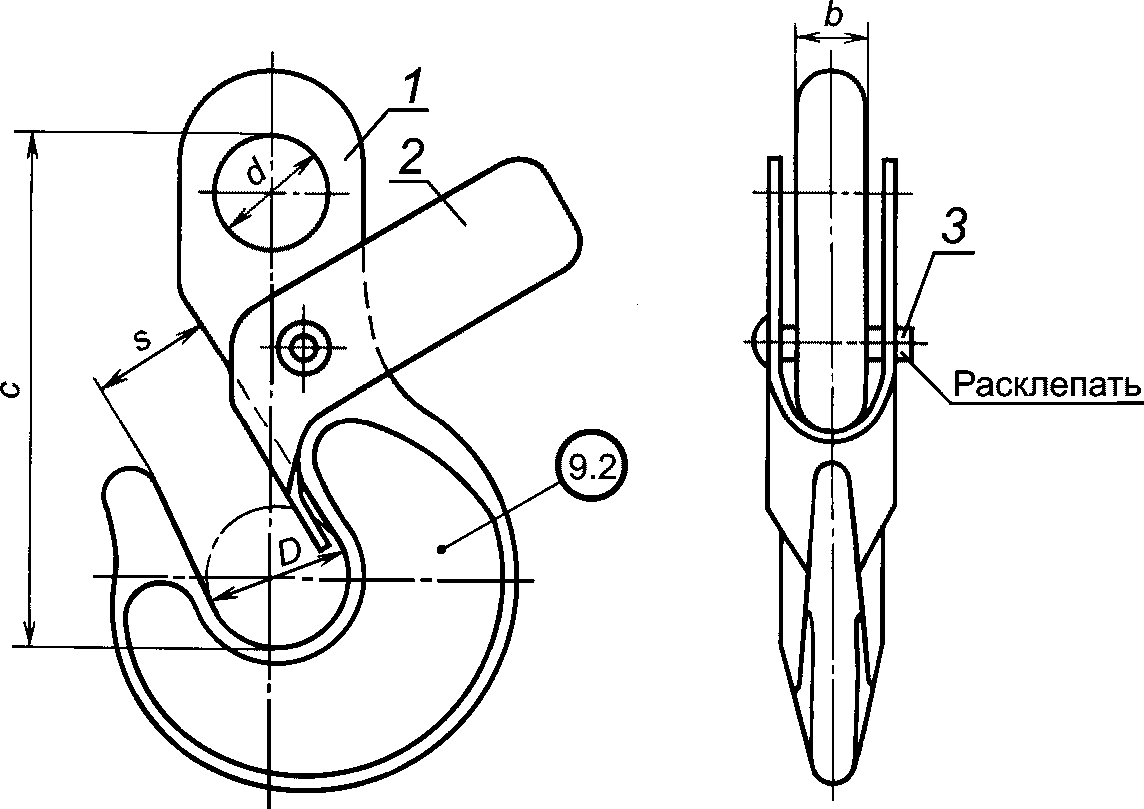 Чертеж крюка крана