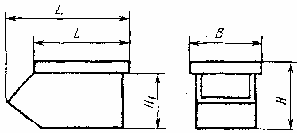 Исполнение 1.3