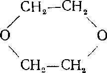 Изменением n 1. 1 4 Диоксан формула структурная. Диоксан (1,4-диоксан). Структурная формула диоксана. Диоксан формула химическая.