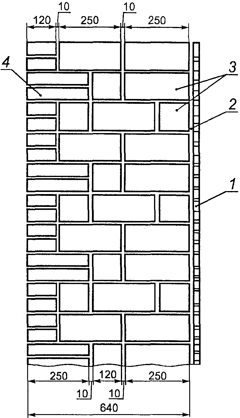 Кладка толщиной 640 мм
