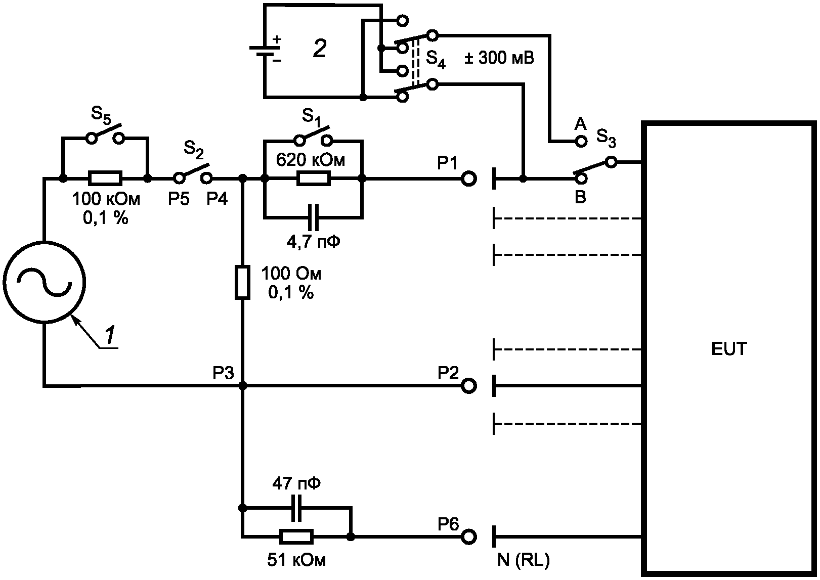 B191 201 схема