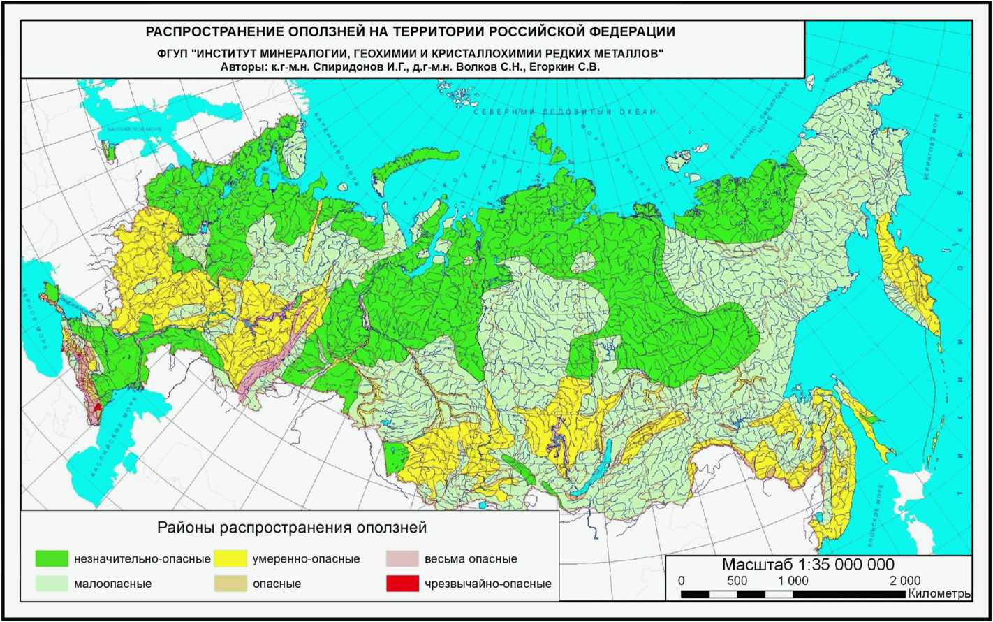 Карта распространения многолетнемерзлых грунтов на территории российской федерации