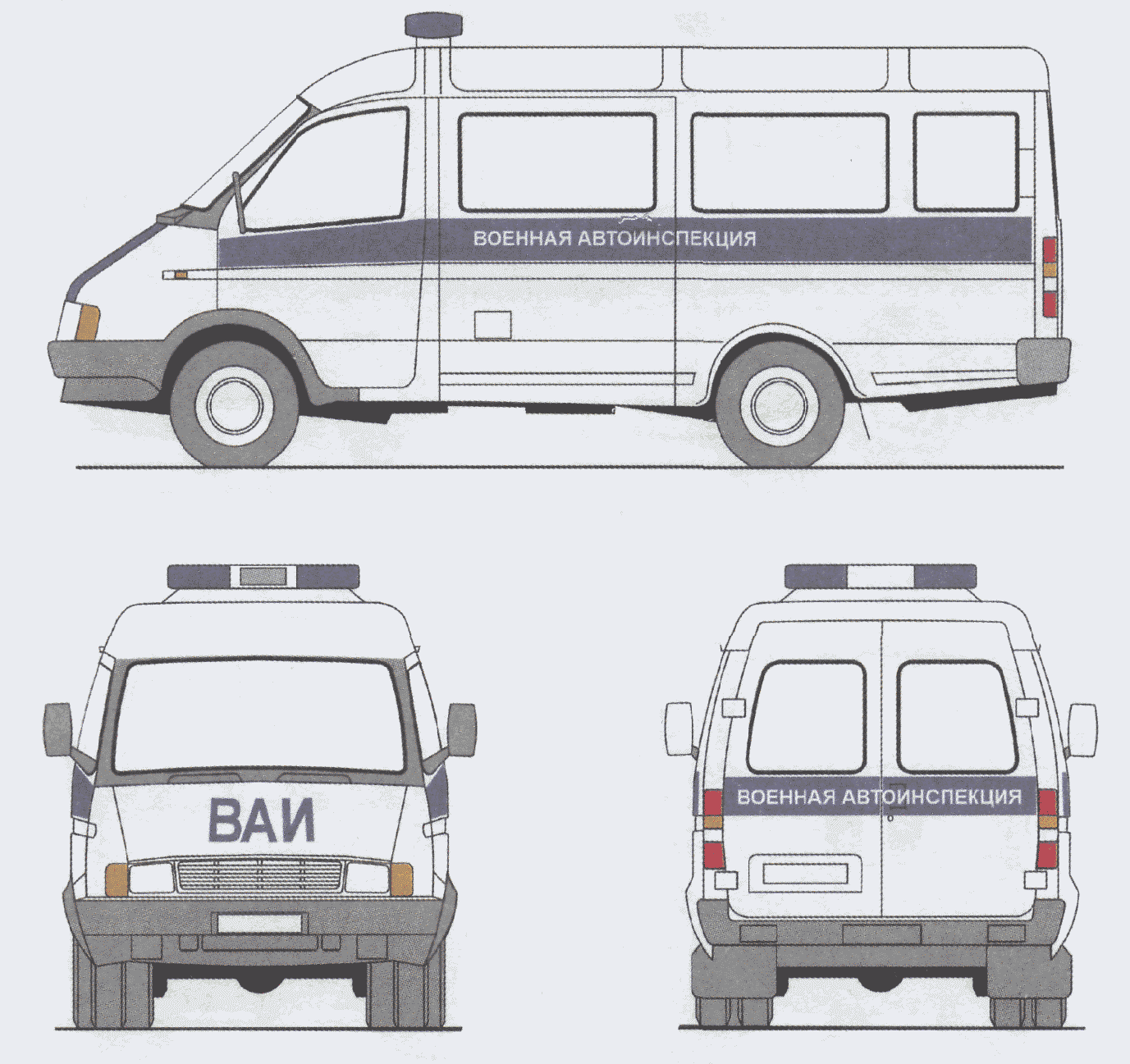 Цветографические схемы автомобилей оперативных служб