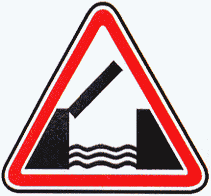 Знак выезд на набережную